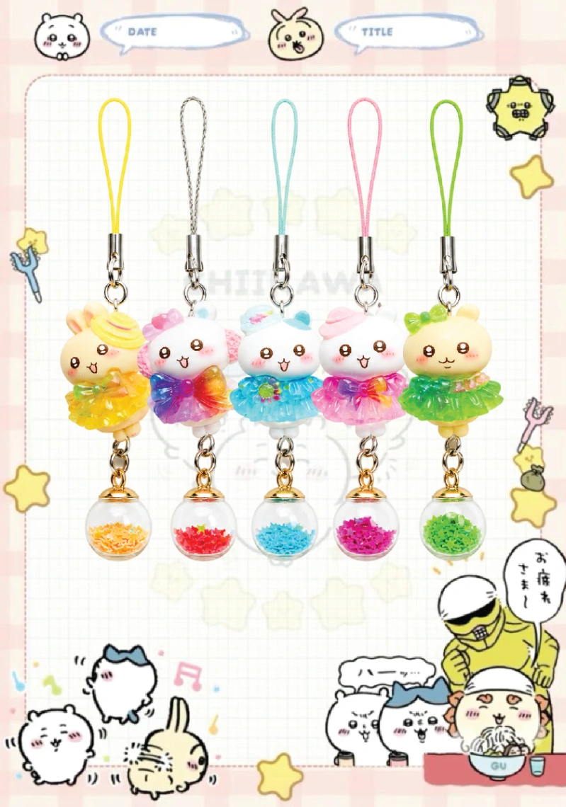 PHONE CHARM CHIIKAWA